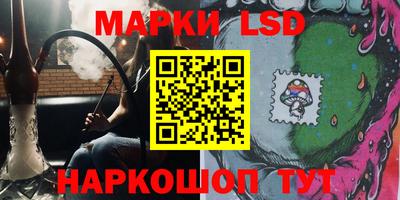 меф Среднеуральск