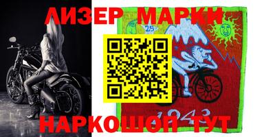 меф Среднеуральск