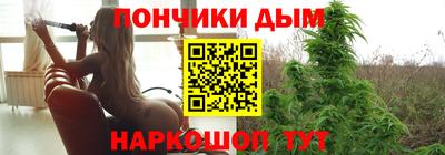 мет Старая Купавна