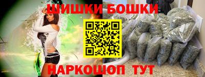 меф Среднеуральск