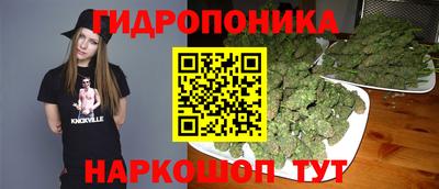 мет Старая Купавна