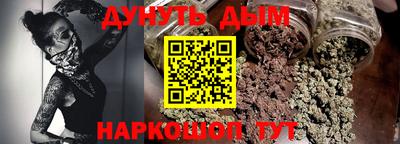 меф Среднеуральск