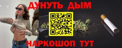 меф Среднеуральск