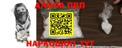 меф Среднеуральск