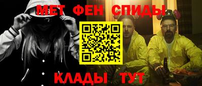 меф Среднеуральск