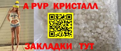 меф Среднеуральск