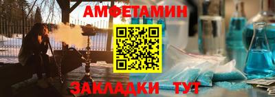 меф Среднеуральск