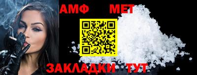 меф Среднеуральск