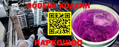 меф Среднеуральск