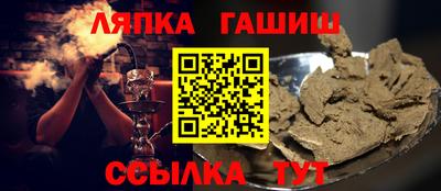 меф Среднеуральск